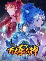 城市漫游者 户外纪实综艺全集